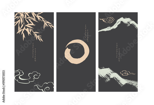 vector illustration of bamboo leaves branch, abstract mountain, cloud and enso circle background with Chinese painting in traditional style.