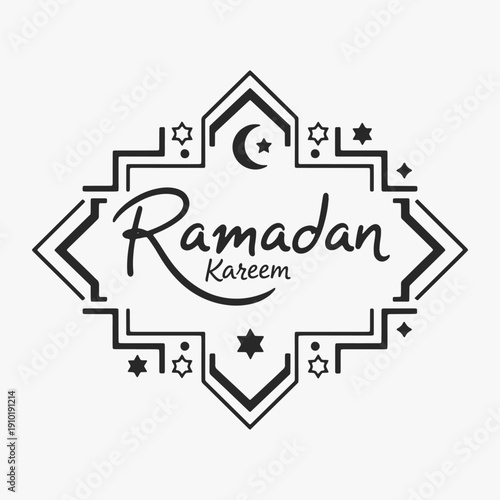Vibrant hand-drawn Ramadan Kareem lettering written in cursive script with decorative elements.