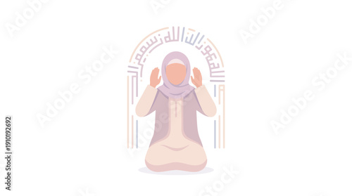 Woman in hijab praying with hands raised in Islamic calligraphy arch.