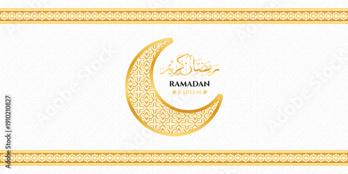 ramadan kareem Islamic Elegant White and Golden Luxury Banner template with Crescent moon on pattern