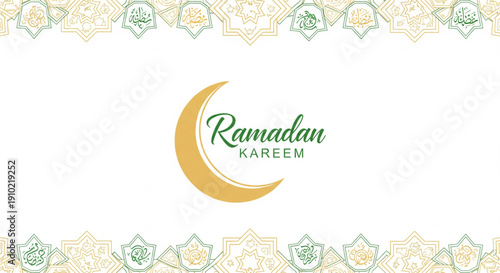 Ramadan Kareem Greeting