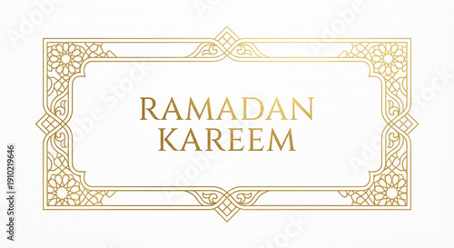 Ramadan Kareem Islamic Art