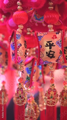 Spring Festival safety themed fabric prayer pendant

