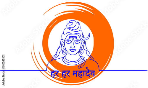 Har Har Mahadev Lord Shiva Line Art with Orange Circle Background, Hindu God Illustration for Maha Shivaratri Festival Greeting Card, Spiritual Poster Design Template