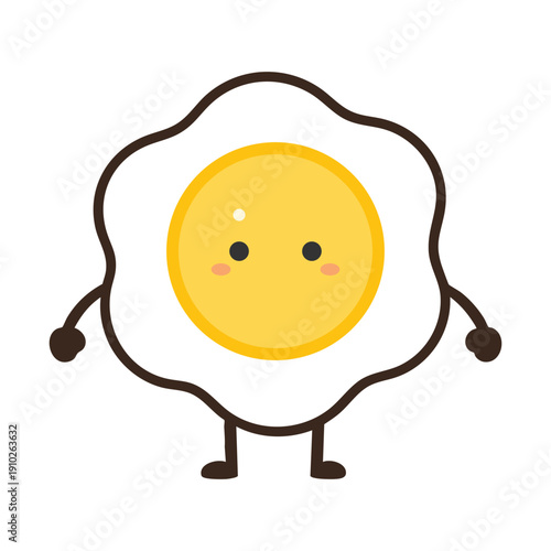 Cute Fried Egg Mascot Character For Easter Morning
