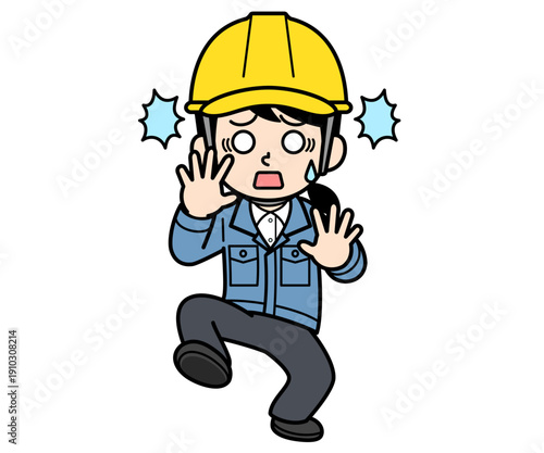 動揺しまくるヘルメットをかぶった現場監督の女性