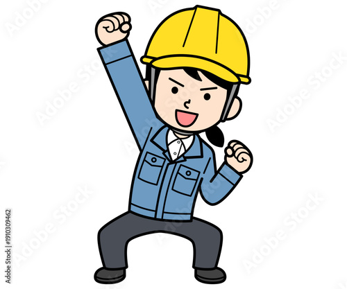 気合を入れるヘルメットをかぶった現場監督の女性