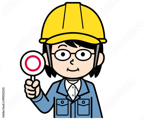 マル札を持つヘルメットをかぶった現場監督の中年女性