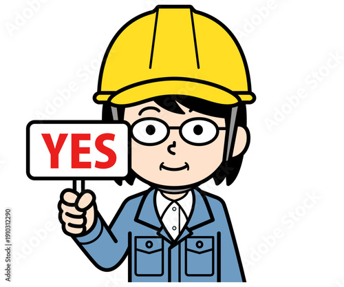 YESの札を持つヘルメットをかぶった現場監督の中年女性