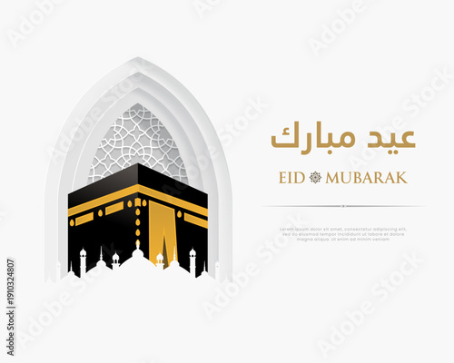 Premium Eid Mubarak greeting card with Kaaba illustration, white mosque silhouettes, and layered Islamic arch on a clean white background