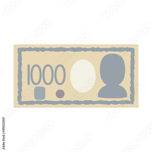 シンプルでかわいいお札・紙幣のイラスト