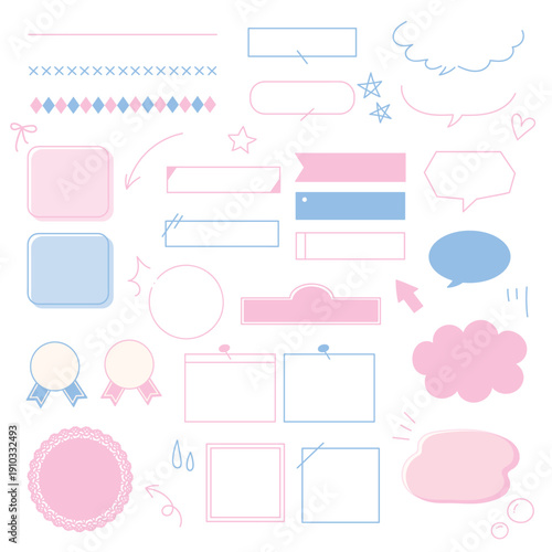 ピンクと水色の優しいあしらい素材セット