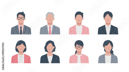 Set of faces of business people