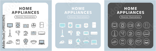 家電アイコン15種セット｜シンプルなホームアプライアンスのベクターイラスト（3カラーバリエーション）