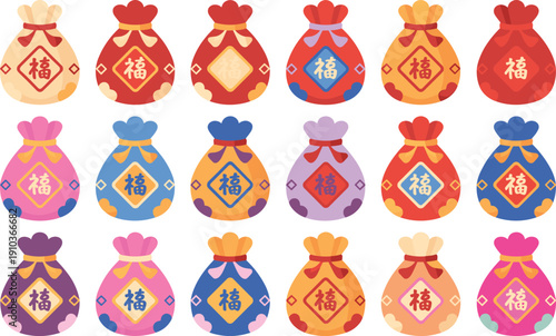 Chinese New Year lucky money bags with fu symbol colorful festive flat vector collection illustration