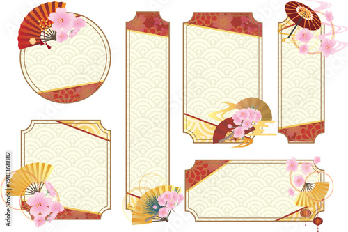 春の桜の花びらフレーム