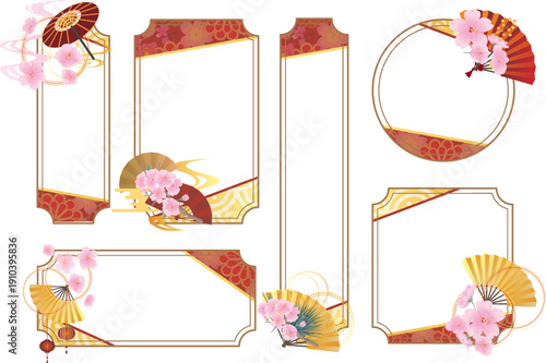 春の桜の花びらフレーム