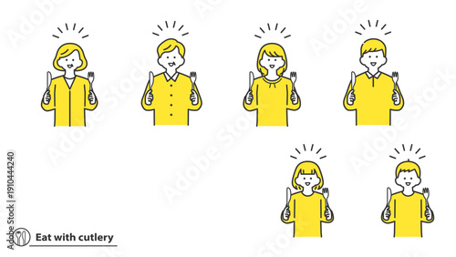 ナイフとフォークを持つ人物　セット　2色