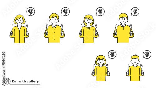 ナイフとフォークを持つ人物（ネガティブ）　セット　2色