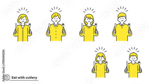 ナイフとフォークを持つ人物　セット　2色