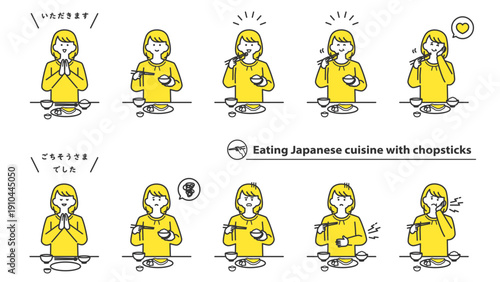 箸で和食を食べる女性　表情バリエーション　セット　2色
