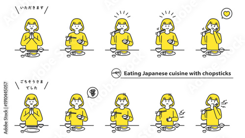 箸で和食を食べる女の子　表情バリエーション　セット　2色