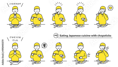 箸で和食を食べる男性　表情バリエーション　セット　2色