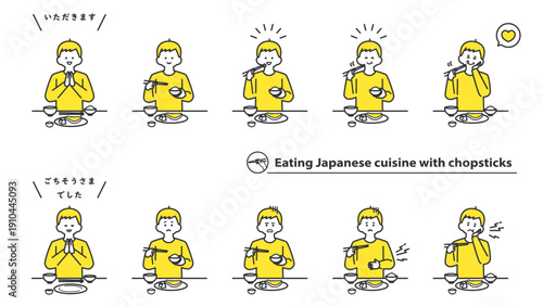 箸で和食を食べる男の子　表情バリエーション　セット　2色