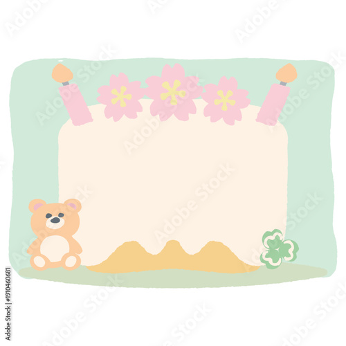 そのまま使える誕生日おたよりフレーム｜4月・文字なし書き込みできるケーキイラスト｜Birthday Letter Frame April