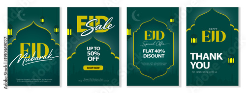 Premium Eid Sale social media bundle with discount poster  and Eid Mubarak greetings,  fully editable text and design for Eid Mubarak poster set.