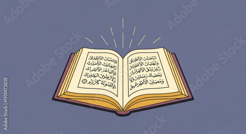 Open book with arabic script on pages and radiant lines on a gray background symbolizing knowledge and wisdom