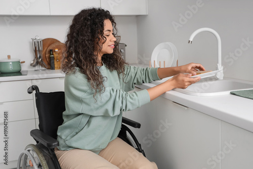 Young African-American woma...