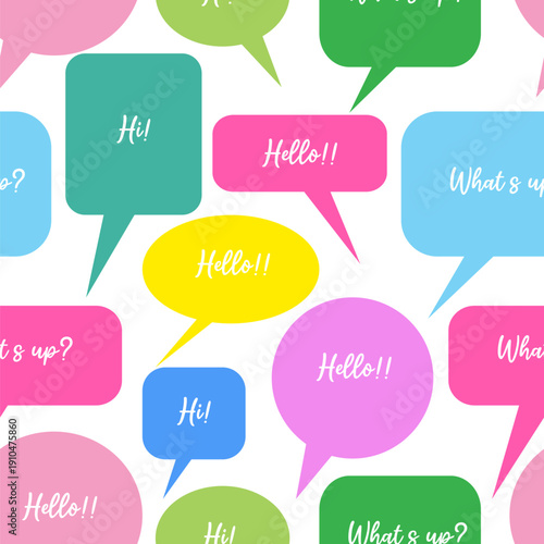 Vector seamless pattern with colorful speech bubbles