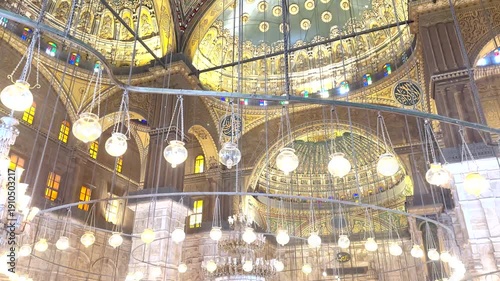 Ornate Ceiling and Hanging Lamps Inside Mosque of Ali in the Cairo (Egypt)