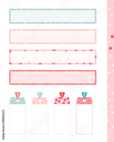 桜花びらと梅の花柄横長フレーム＆リボン付き縦型しおりフレームセット・和風背景ベクター素材