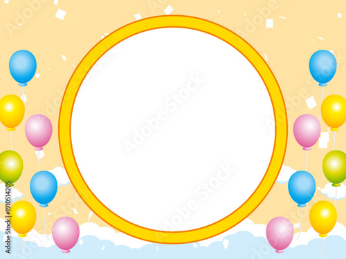 正月, 年賀状, 空, 雲, フレーム, 紙吹雪, 青空, 干支, 風景, 年賀, 新年, 自然, かわいい, 素材, 枠, 背景,