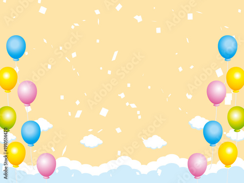 正月, 年賀状, 空, 雲, フレーム, 紙吹雪, 青空, 干支, 風景, 年賀, 新年, 自然, かわいい, 素材, 枠, 背景,