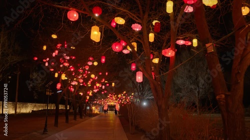 The 1st Old Summer Palace (Yuanmingyuan) Lantern Festival: Immersive night tour featuring traditional Chinese lanterns and festive lights in Beijing