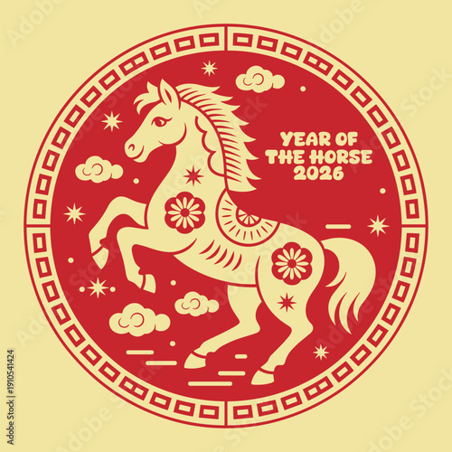 year-of-the-horse-2026-circle-illustration