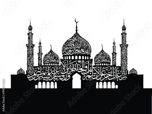 Luxury Thin Line Ornamental Mosque Illustration with Fine Dome and Minaret Details in Premium Black and White Vector