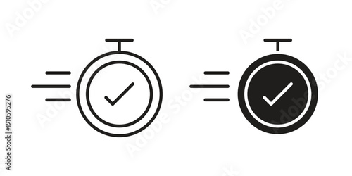 Express icon. simple thin line icon vector illustration pack on white