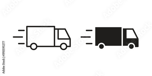 Express delivery icon. simple thin line icon vector illustration pack on white