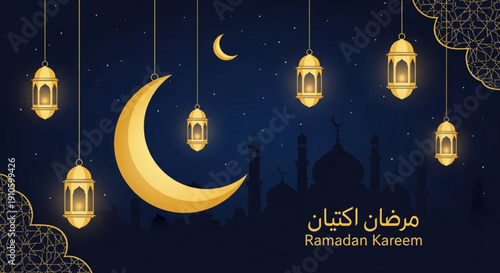 Ramadan kareem greeting card with golden crescent moon and lanterns hanging against a mosque silhouette at night