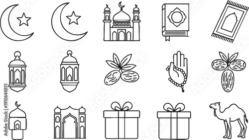 Arabian arc windows, mosque shapes graphic islam elements. Arab decorative window, muslim architecture ornate beautiful racy vector design