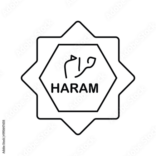 Haram icon with white background vector stock illustration