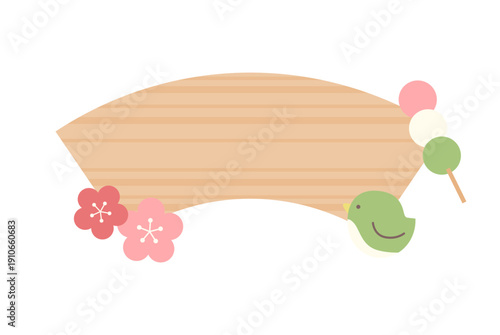 木目の扇形プレートと梅の花とうぐいすと三色団子の春の和風背景イラスト