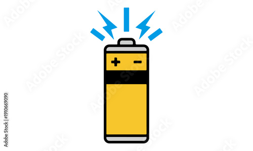Full Power Battery Cell Icon Showing Electrical Energy and Charge