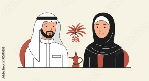 Middle Eastern Couple Wearing Traditional Clothing with Coffee Pot and Date Palm.