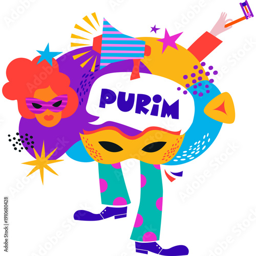 Happy Purim, poster with abstract geometric carnival elements. Modern bold design with splashes, speech bubbles, masks, crown and confetti. purim in hebrew