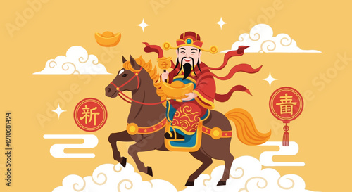 God of Wealth Riding Horse 